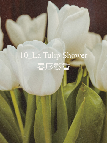 La Tulip Shower