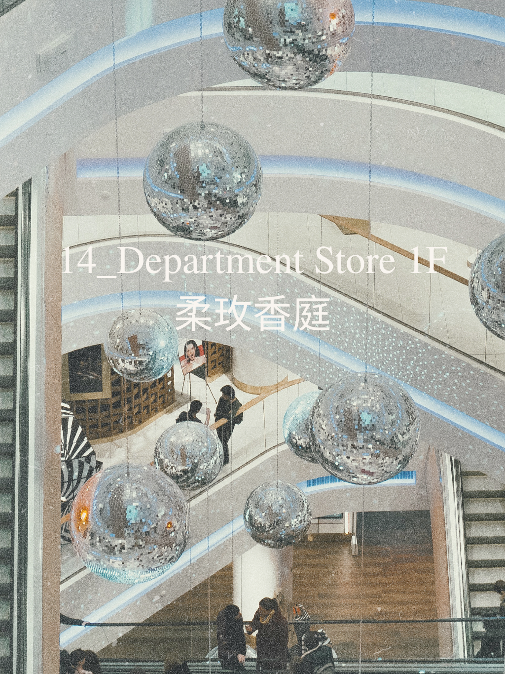 Department Store 1F