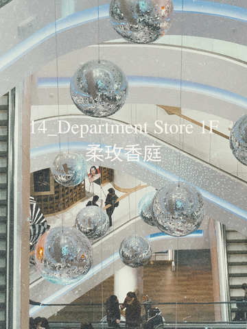 Department Store 1F