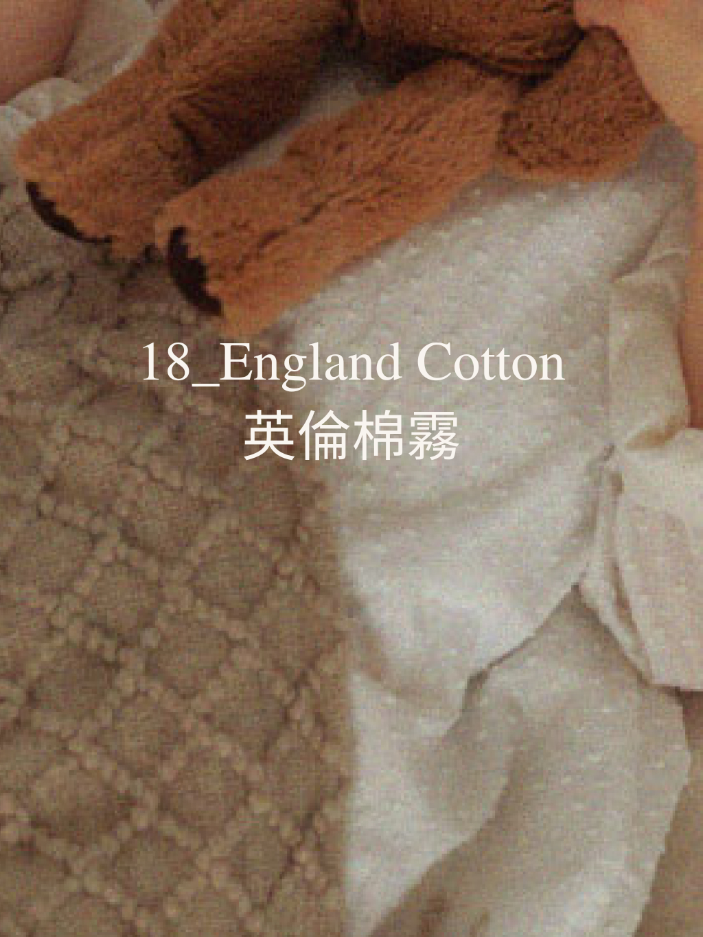 England Cotton