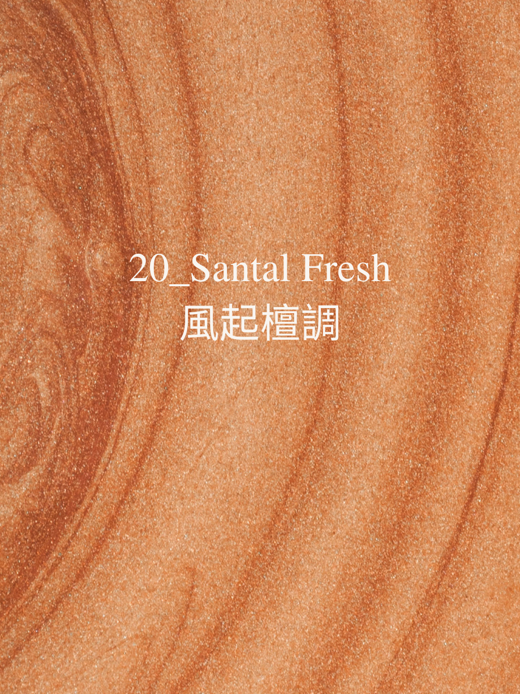 Santal Fresh
