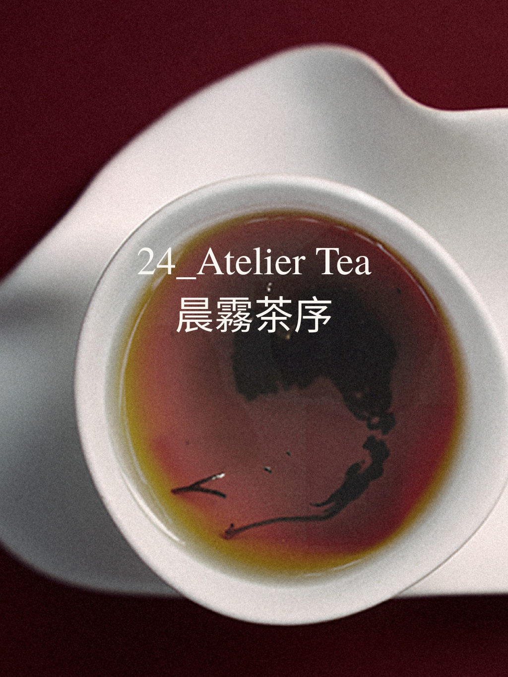 Atelier Tea