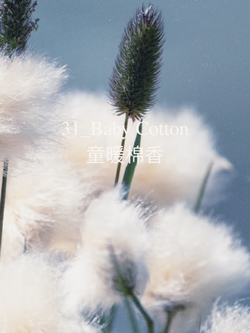 Baby Cotton