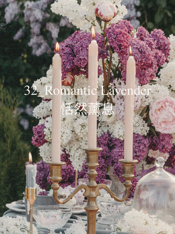 Romantic Lavender