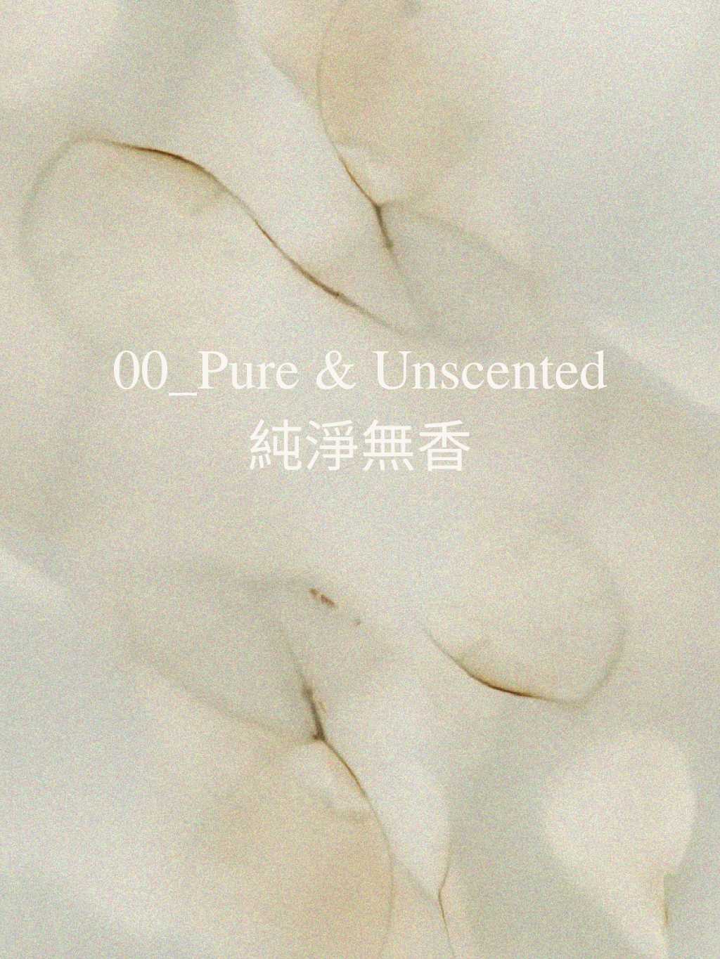 Pure & Unscented