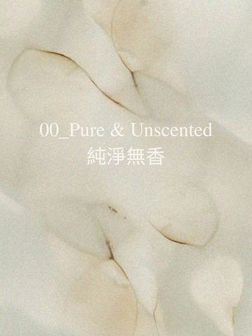 Pure & Unscented