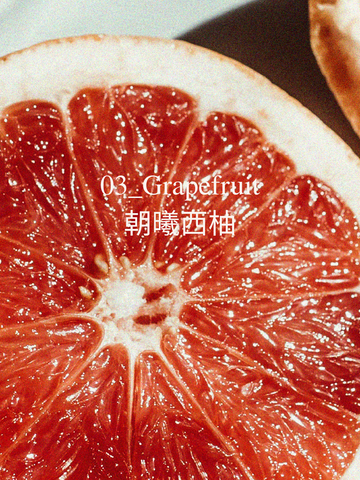 Grapefruit