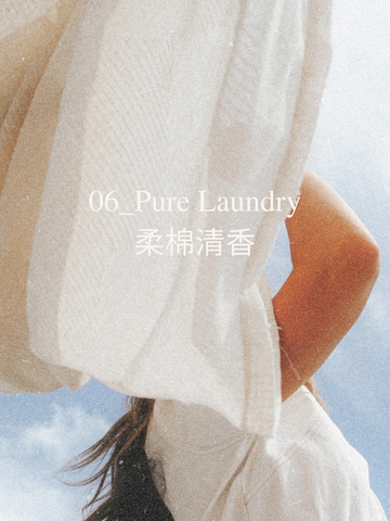 Pure Laundry