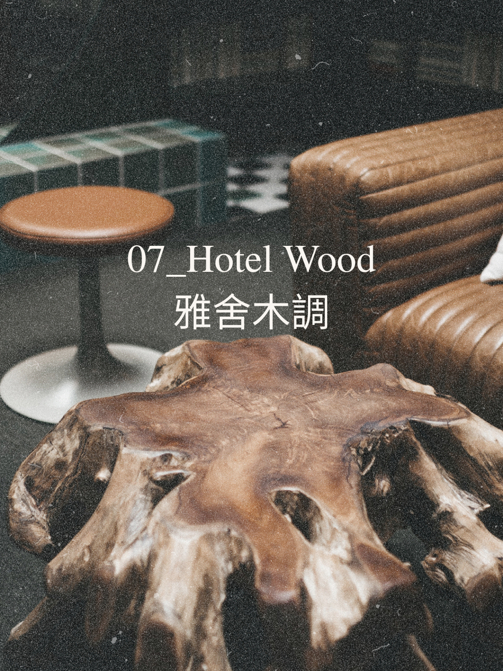 Hotel Wood