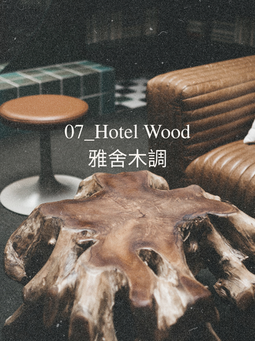 Hotel Wood