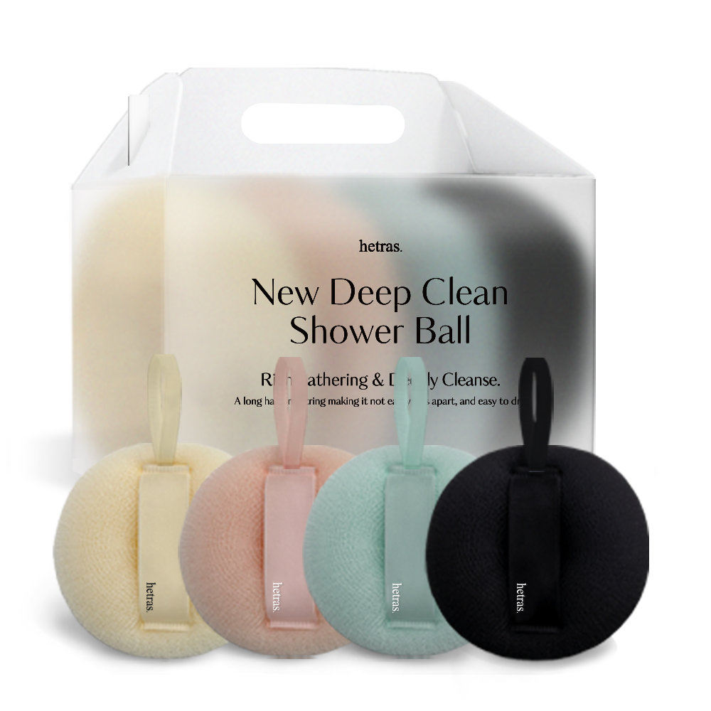 HETRAS Deep Clean Shower Ball — Body Care Hong Kong