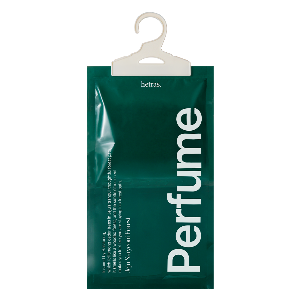 HETRAS Lounge Perfume Moisture Absorber (8 packets) — HETRAS Hong Kong
