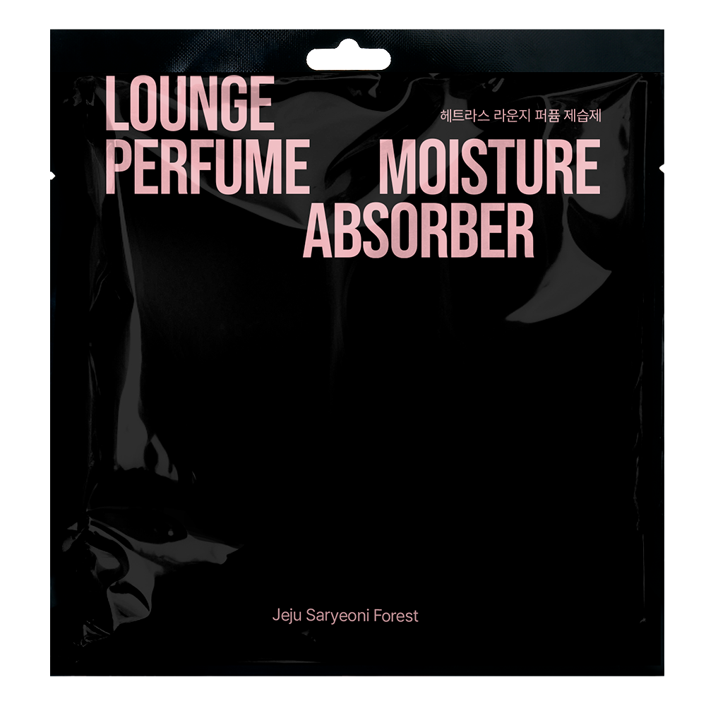 HETRAS Lounge Perfume Moisture Absorber (8 packets) — HETRAS Hong Kong